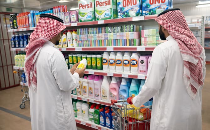 Retail & Duty Free operations